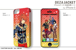 画像ギャラリー No.023のサムネイル画像 / iPhone 5やAndroid用の「デザジャケット」が登場。iPhone 5用は12月7日,Android用は12月21日に発売