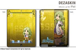 画像ギャラリー No.021のサムネイル画像 / 「空の軌跡」のiPhone用ケースと「碧の軌跡」のiPad用スキンシールが登場