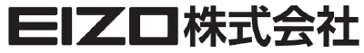 画像ギャラリー No.001のサムネイル画像 / ナナオ,2013年4月1日付けで社名を「EIZO」に変更。製品ブランドと統一