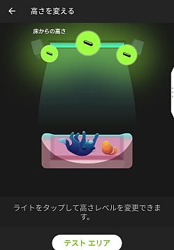 画像ギャラリー No.019のサムネイル画像 / 【PR】映像と照明がシンクロする「Philips Hue Play ライトバー」で，ゲームをワンランク上のエンターテイメントに