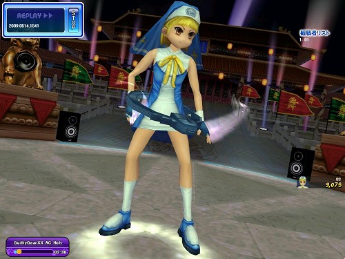 画像ギャラリー No.002のサムネイル画像 / 「X-BEAT」,GUILTY GEARシリーズのアバターも登場するコラボ企画