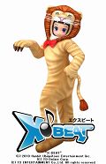 画像ギャラリー No.006のサムネイル画像 / 「X-BEAT」,ログインキャンペーン実施。アバターを手に入れよう