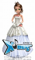 画像ギャラリー No.007のサムネイル画像 / 「X-BEAT」でチーム対抗戦開催。先に雨雲ゲージの雨を消せるのはどちら?