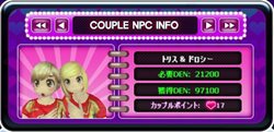 画像ギャラリー No.005のサムネイル画像 / 「X-BEAT」，ラブパーティをバージョンアップ。記念イベントで花火大会も