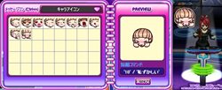 画像ギャラリー No.006のサムネイル画像 / 「X-BEAT」，ラブパーティをバージョンアップ。記念イベントで花火大会も