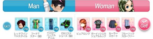 画像ギャラリー No.016のサムネイル画像 / 「X-BEAT」，ラブパーティをバージョンアップ。記念イベントで花火大会も