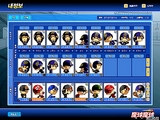 画像ギャラリー No.006のサムネイル画像 / 韓国No.1ゲームポータルの主，CJ Internet CEO Youngjong Jung氏インタビュー。「CJの見る世界市場，やりにくい日本市場を狙う新戦略とは？」