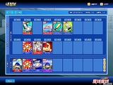 画像ギャラリー No.007のサムネイル画像 / 韓国No.1ゲームポータルの主，CJ Internet CEO Youngjong Jung氏インタビュー。「CJの見る世界市場，やりにくい日本市場を狙う新戦略とは？」