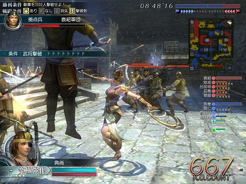 画像ギャラリー No.011のサムネイル画像 / 大型アップデート「Revolution 2」実装直前! 「真・三國無双 Online」開発&運営スタッフインタビューを掲載
