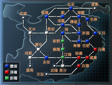 画像ギャラリー No.011のサムネイル画像 / 初の拡張パックが登場! 「真・三國無双 Online 〜神将乱舞〜」先行プレイレポート