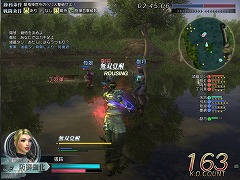 画像ギャラリー No.016のサムネイル画像 / 新武器に加え,ギルド紹介や観戦の機能などを5週連続で実装。「真・三國無双 Online 〜神将乱舞〜」大型アップデート「Revolution 6」の先行プレイレポート