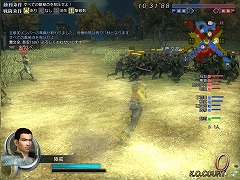 画像ギャラリー No.029のサムネイル画像 / 新武器に加え,ギルド紹介や観戦の機能などを5週連続で実装。「真・三國無双 Online 〜神将乱舞〜」大型アップデート「Revolution 6」の先行プレイレポート
