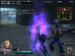画像ギャラリー No.006のサムネイル画像 / 「崑崙山」に伝説の仙人が参戦!「真・三國無双 Online 〜蒼天乱舞〜」大型アップデート「Revolution 8」先行レポート