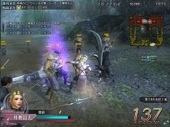 画像ギャラリー No.009のサムネイル画像 / 「崑崙山」に伝説の仙人が参戦!「真・三國無双 Online 〜蒼天乱舞〜」大型アップデート「Revolution 8」先行レポート