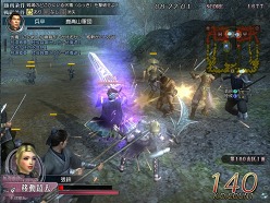 画像ギャラリー No.010のサムネイル画像 / 「崑崙山」に伝説の仙人が参戦!「真・三國無双 Online 〜蒼天乱舞〜」大型アップデート「Revolution 8」先行レポート