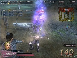 画像ギャラリー No.011のサムネイル画像 / 「崑崙山」に伝説の仙人が参戦!「真・三國無双 Online 〜蒼天乱舞〜」大型アップデート「Revolution 8」先行レポート