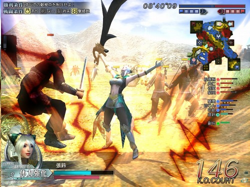 画像ギャラリー No.025のサムネイル画像 / 「崑崙山」に伝説の仙人が参戦!「真・三國無双 Online 〜蒼天乱舞〜」大型アップデート「Revolution 8」先行レポート