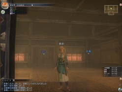 画像ギャラリー No.030のサムネイル画像 / 「崑崙山」に伝説の仙人が参戦!「真・三國無双 Online 〜蒼天乱舞〜」大型アップデート「Revolution 8」先行レポート