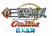 画像ギャラリー No.001のサムネイル画像 / 「真・三國無双 Online 〜蒼天乱舞〜」，ネットマーブルからWeeepleへサービス移管。現在移管手続き受付中。移管および「曹丕」実装を記念した企画も