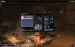 画像ギャラリー No.022のサムネイル画像 / 「真・三國無双 Online」の新拡張パック先行プレイレポート。バトルロイヤル「國士無双戦」や巨大モンスターとの戦いが熱い