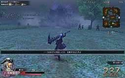 画像ギャラリー No.007のサムネイル画像 / 「真・三國無双 Online」，大型アップデート「Revolution 13」を先行プレイ。四聖獣「玄武」とオリジナル武器「龍牙鈎」が登場だ