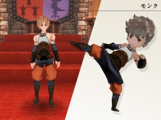 画像ギャラリー No.009のサムネイル画像 / 「FEZ」，3DSソフト「BRAVELY DEFAULT」とのコラボが本日開始。登場キャラの各ボイスチケットや，“ジョブ”の見ためをモチーフにした防具などが実装