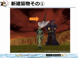 画像ギャラリー No.029のサムネイル画像 / 「FEZ」のオフラインイベント“メルファリア大感謝祭2013”をレポート。「フェンサー」「セスタス」の改修内容や,新たな戦争ルールの情報が公開に