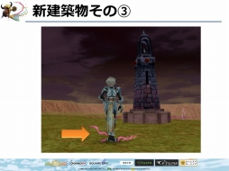 画像ギャラリー No.031のサムネイル画像 / 「FEZ」のオフラインイベント“メルファリア大感謝祭2013”をレポート。「フェンサー」「セスタス」の改修内容や,新たな戦争ルールの情報が公開に