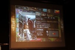 画像ギャラリー No.036のサムネイル画像 / 「FEZ」のオフラインイベント“メルファリア大感謝祭2013”をレポート。「フェンサー」「セスタス」の改修内容や,新たな戦争ルールの情報が公開に
