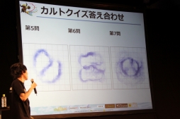画像ギャラリー No.057のサムネイル画像 / 「FEZ」のオフラインイベント“メルファリア大感謝祭2013”をレポート。「フェンサー」「セスタス」の改修内容や,新たな戦争ルールの情報が公開に