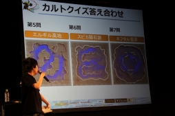 画像ギャラリー No.058のサムネイル画像 / 「FEZ」のオフラインイベント“メルファリア大感謝祭2013”をレポート。「フェンサー」「セスタス」の改修内容や,新たな戦争ルールの情報が公開に