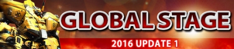 画像ギャラリー No.003のサムネイル画像 / 「RF ONLINE Z」，規格統一を行う“GLOBAL STAGE-2016UPDATE1-”が実施