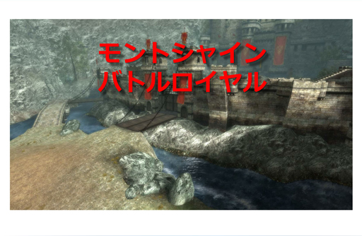 画像ギャラリー No.005のサムネイル画像 / MMORPG「SUN」の最新アップデートから今後のロードマップまで，いろいろ聞いたインタビューを掲載。2014年後半に新ダンジョン「光の試練」が登場