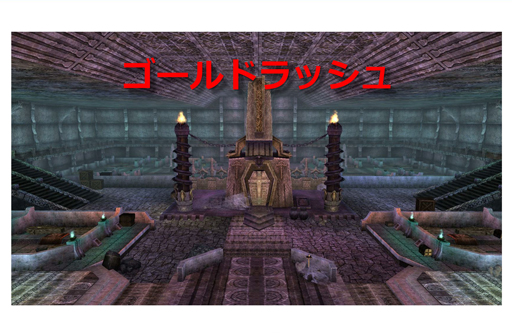 画像ギャラリー No.008のサムネイル画像 / MMORPG「SUN」の最新アップデートから今後のロードマップまで，いろいろ聞いたインタビューを掲載。2014年後半に新ダンジョン「光の試練」が登場