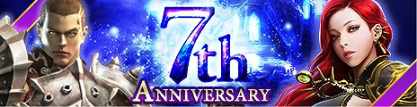 画像ギャラリー No.021のサムネイル画像 / 「SUN」7周年記念イベント＆キャンペーンが開催。記念アイテムを入手しよう