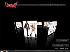 画像ギャラリー No.002のサムネイル画像 / 「フリスタ！」のティザーサイトがオープン＆正式サービス開始時の詳細が判明