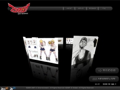 画像ギャラリー No.003のサムネイル画像 / 「フリスタ！」のティザーサイトがオープン＆正式サービス開始時の詳細が判明