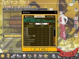 画像ギャラリー No.008のサムネイル画像 / 「フリスタ！」のティザーサイトがオープン＆正式サービス開始時の詳細が判明