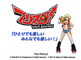 画像ギャラリー No.010のサムネイル画像 / 「フリスタ」,新キャラクター「アリス」をムービーでチェック