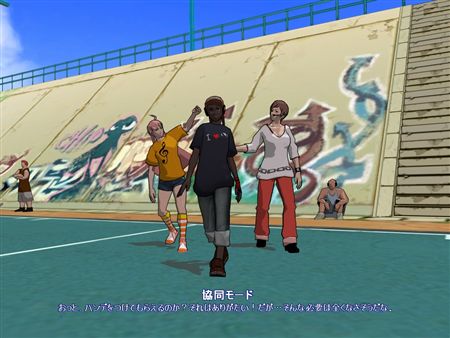 画像ギャラリー No.019のサムネイル画像 / 「フリスタ」アップデート第3弾の記念イベント＆新キャラ「みかん」登場