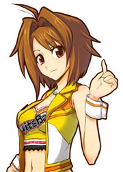 画像ギャラリー No.025のサムネイル画像 / 「フリスタ」アップデート第3弾の記念イベント＆新キャラ「みかん」登場