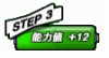 画像ギャラリー No.002のサムネイル画像 / 「フリスタ!」,“プラス”へのリニューアルは2月4日に&目前イベント