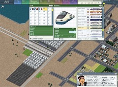 画像ギャラリー No.014のサムネイル画像 / アートディンク，「A列車で行こう7」のダウンロード販売を開始
