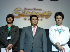 画像ギャラリー No.009のサムネイル画像 / 「GNGWC2008」＆「WCG2008」の日本代表決定戦が行われた，「ゲームオンフェスタ2008」ステージイベントレポート