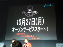 画像ギャラリー No.012のサムネイル画像 / 「GNGWC2008」＆「WCG2008」の日本代表決定戦が行われた，「ゲームオンフェスタ2008」ステージイベントレポート