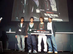 画像ギャラリー No.014のサムネイル画像 / 「GNGWC2008」＆「WCG2008」の日本代表決定戦が行われた，「ゲームオンフェスタ2008」ステージイベントレポート
