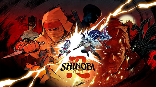 画像ギャラリー No.001のサムネイル画像 / Nintendo Switch 2版「SHINOBI 復讐の斬撃」，本日発売。通常版とデジタルデラックス版をラインナップ