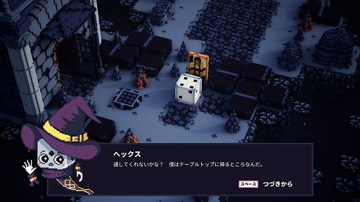 画像ギャラリー No.003のサムネイル画像 / 魔法のダイスが世界を冒険する“ダイスビルディングストラテジーRPG”「Spellsided」，日本語対応を決定。体験版も日本語でプレイ可能に