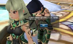 画像ギャラリー No.001のサムネイル画像 / 「Hunter Kingdom」,利用するとさまざまな特典がつく「結婚システム」が実装