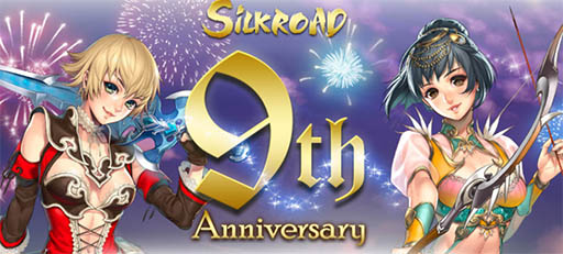 画像ギャラリー No.040のサムネイル画像 / 「SiLKROAD Revolution」,サービス開始9周年イベントが本日スタート